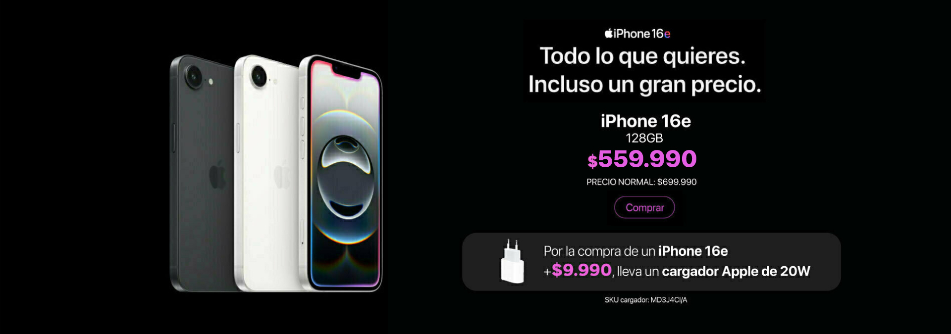 iPhone 16e