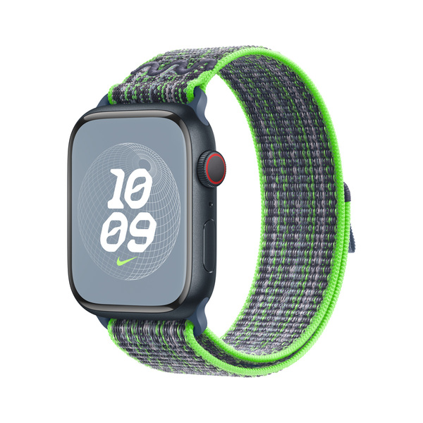 Nikeloop greenblue 45 2