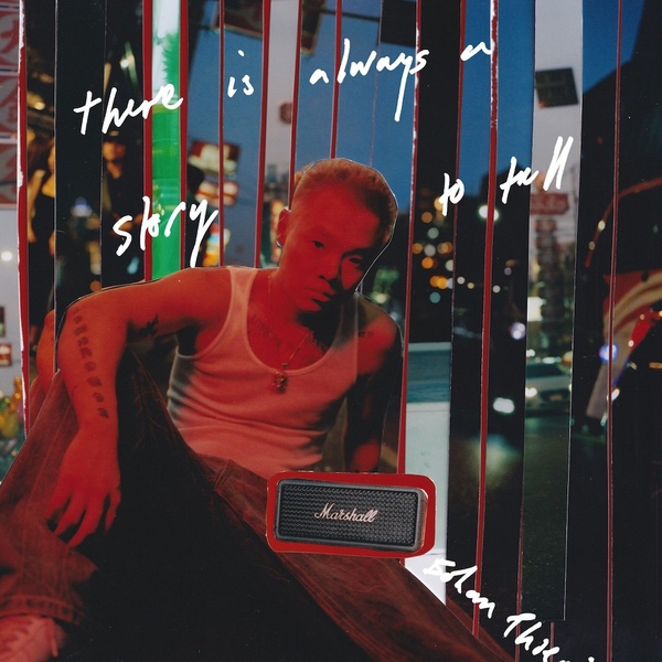 Marshall 1006884 ls1