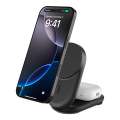 Base de carga inalámbrica doble Qi2 plegable Belkin UltraCharge
